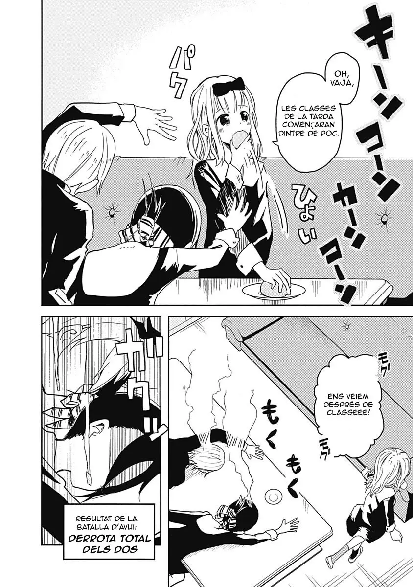 Kaguya-sama love is war (català) capítulo 1, página 24