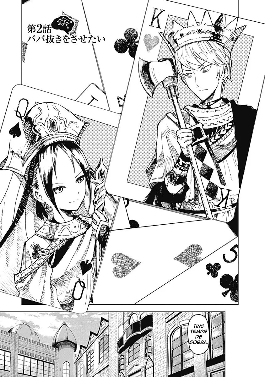 Kaguya-sama love is war (català) capítulo 2, página 2