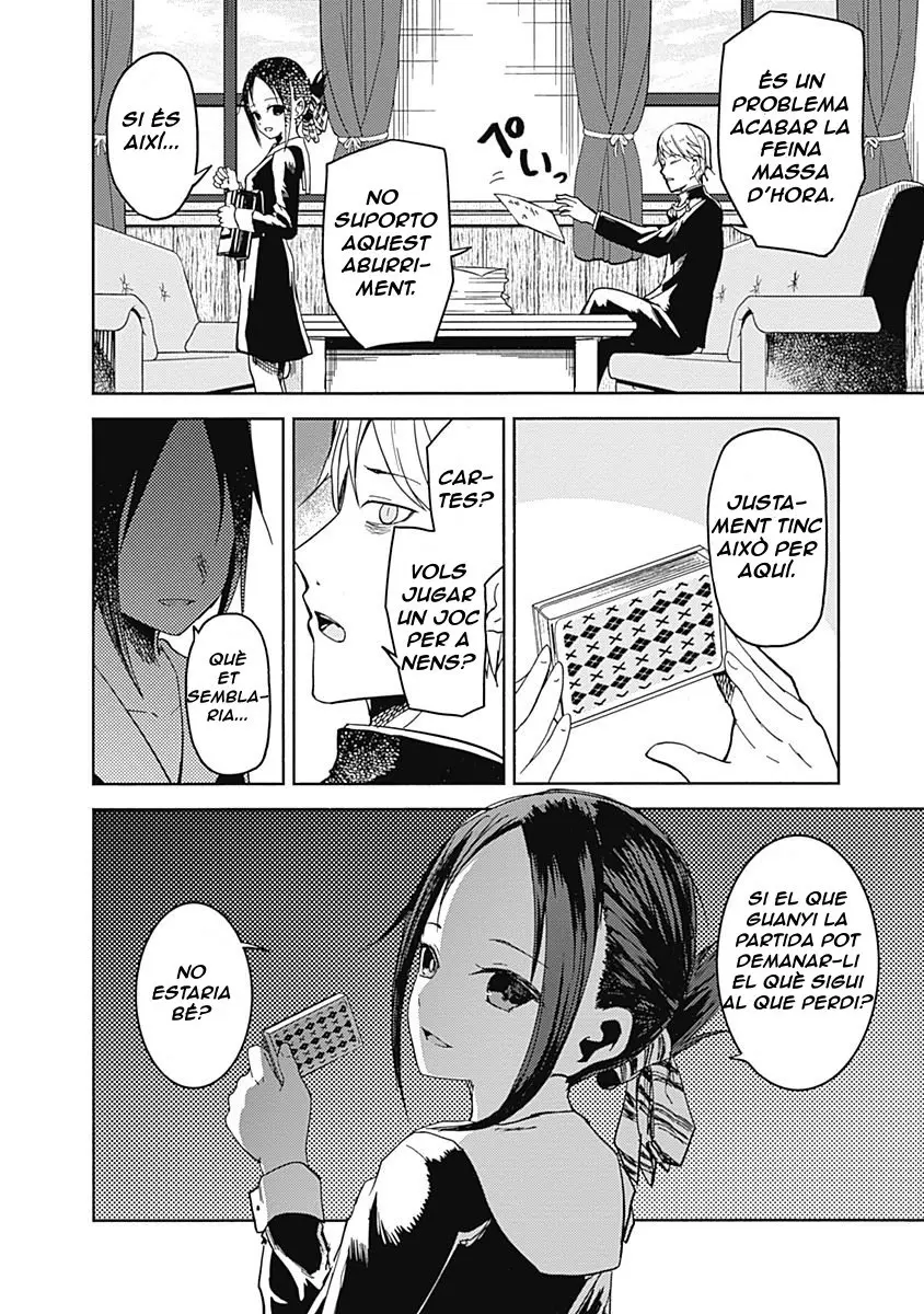 Kaguya-sama love is war (català) capítulo 2, página 3