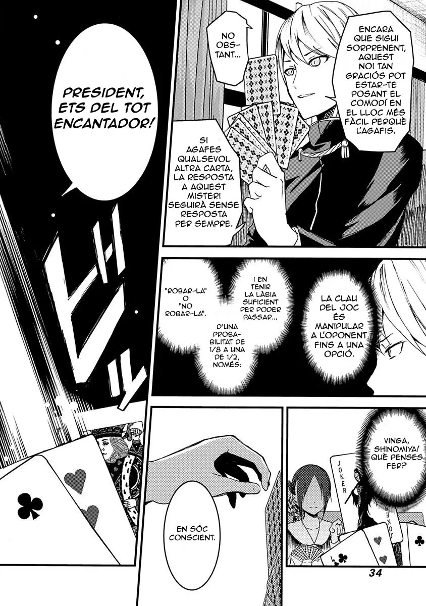 Kaguya-sama love is war (català) capítulo 2, página 9