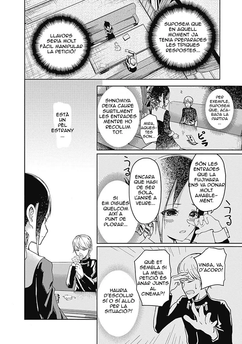 Kaguya-sama love is war (català) capítulo 2, página 13