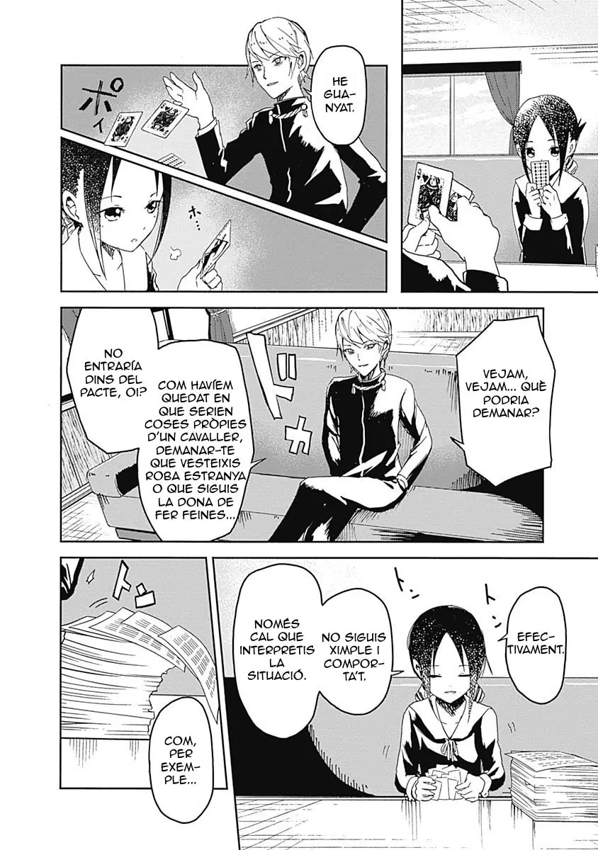 Kaguya-sama love is war (català) capítulo 2, página 17