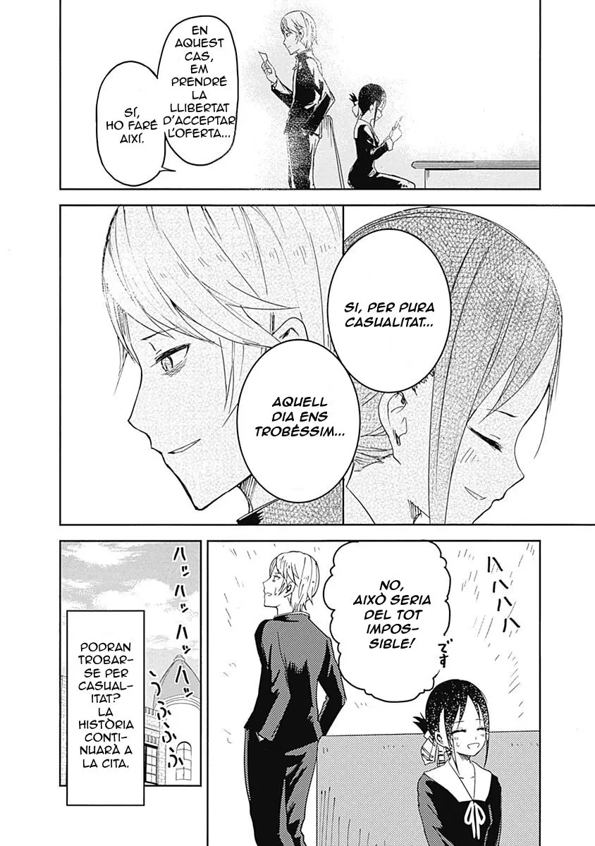Kaguya-sama love is war (català) capítulo 2, página 21