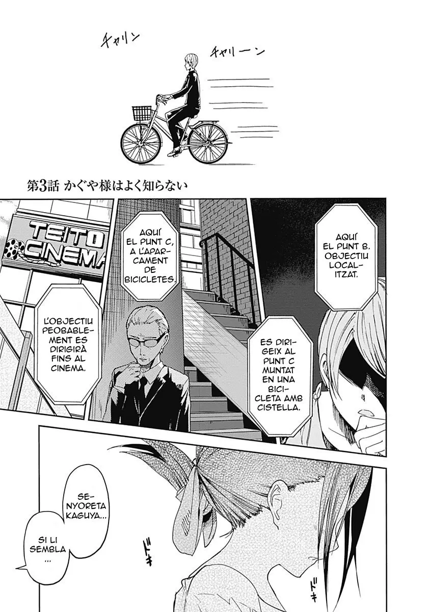 Kaguya-sama love is war (català) capítulo 3, página 2