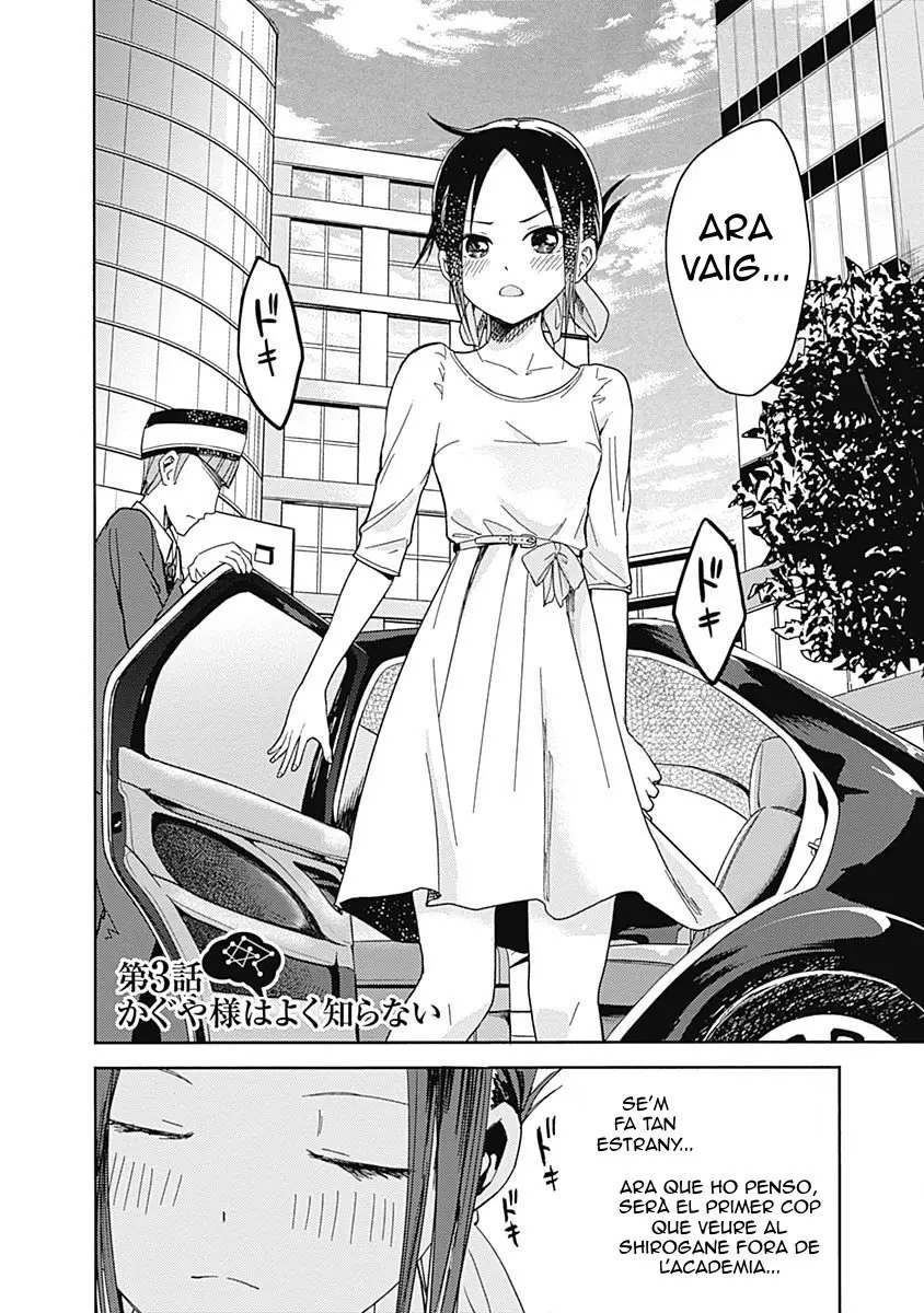 Kaguya-sama love is war (català) capítulo 3, página 3