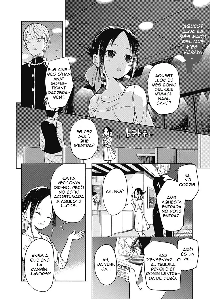 Kaguya-sama love is war (català) capítulo 3, página 7