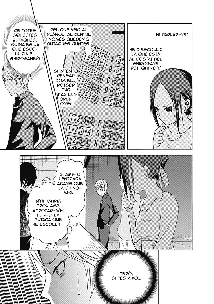 Kaguya-sama love is war (català) capítulo 3, página 14