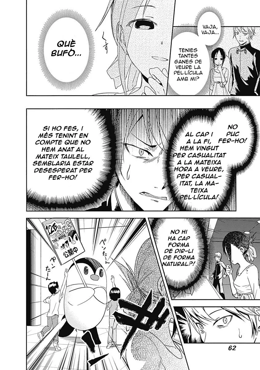 Kaguya-sama love is war (català) capítulo 3, página 15