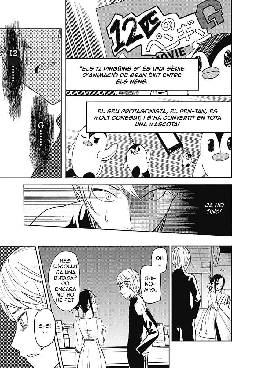 Kaguya-sama love is war (català) capítulo 3, página 16