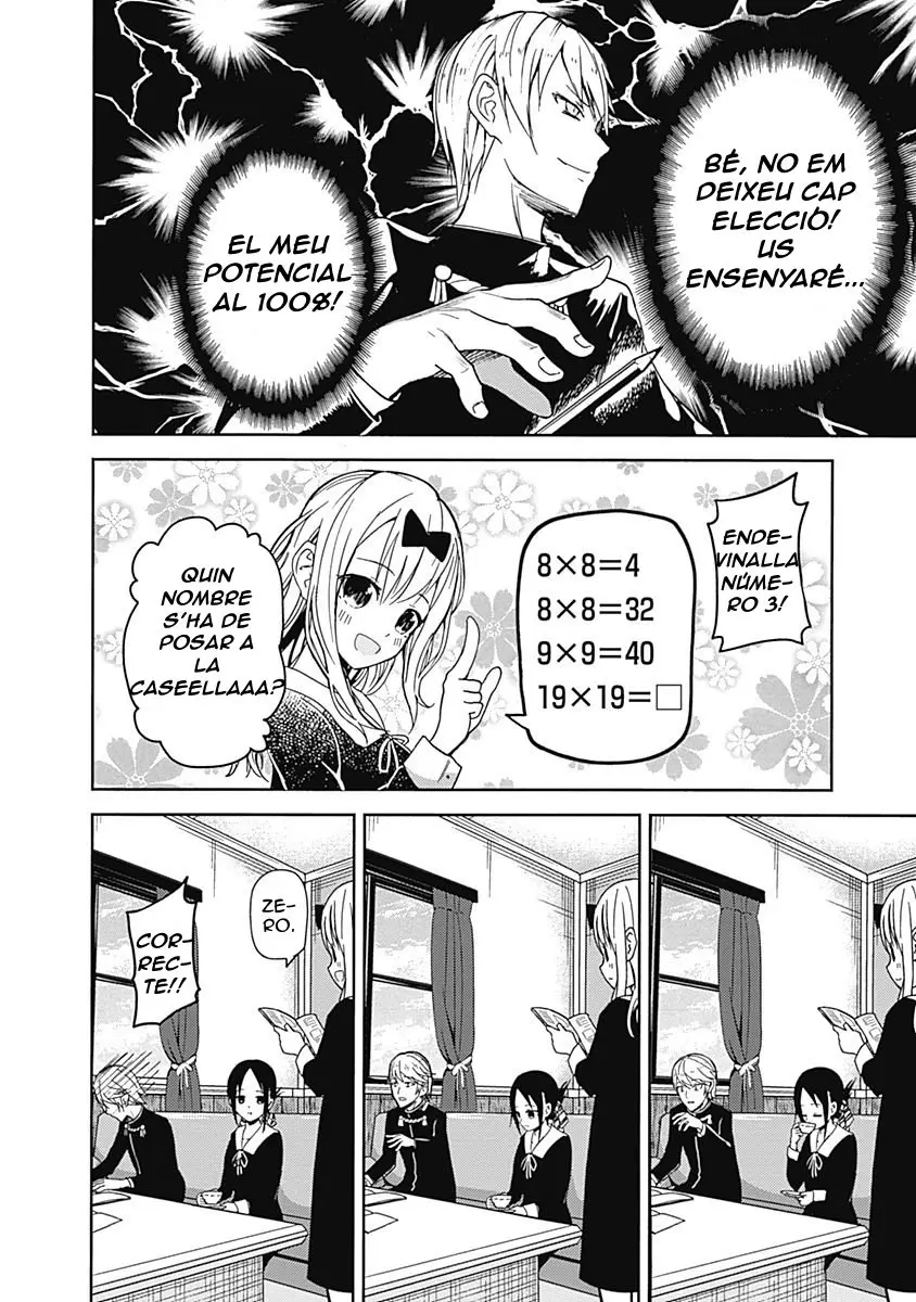 Kaguya-sama love is war (català) capítulo 4, página 8