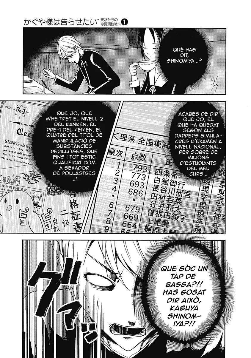 Kaguya-sama love is war (català) capítulo 4, página 13