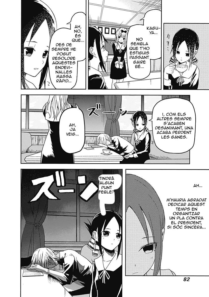 Kaguya-sama love is war (català) capítulo 4, página 16