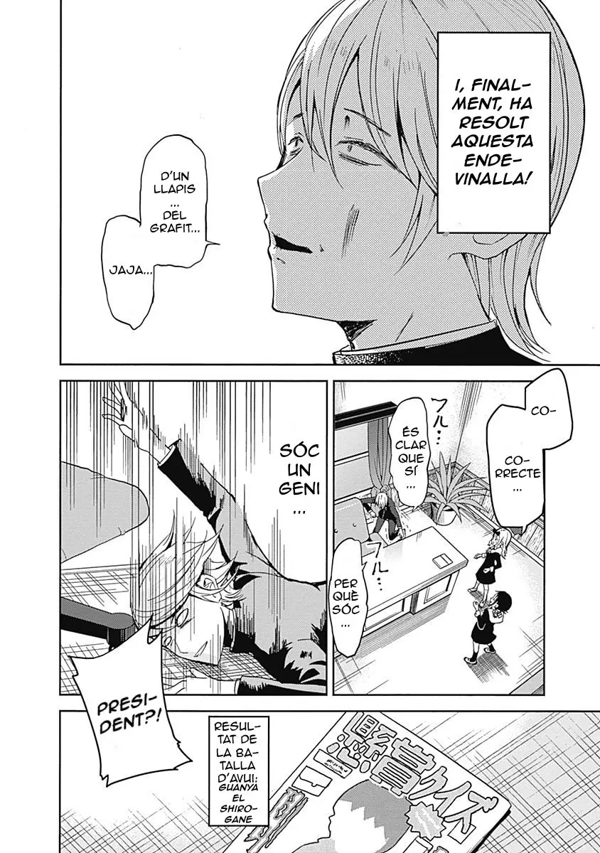 Kaguya-sama love is war (català) capítulo 4, página 20