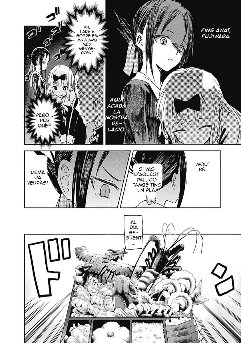Kaguya-sama love is war (català) capítulo 5, página 11