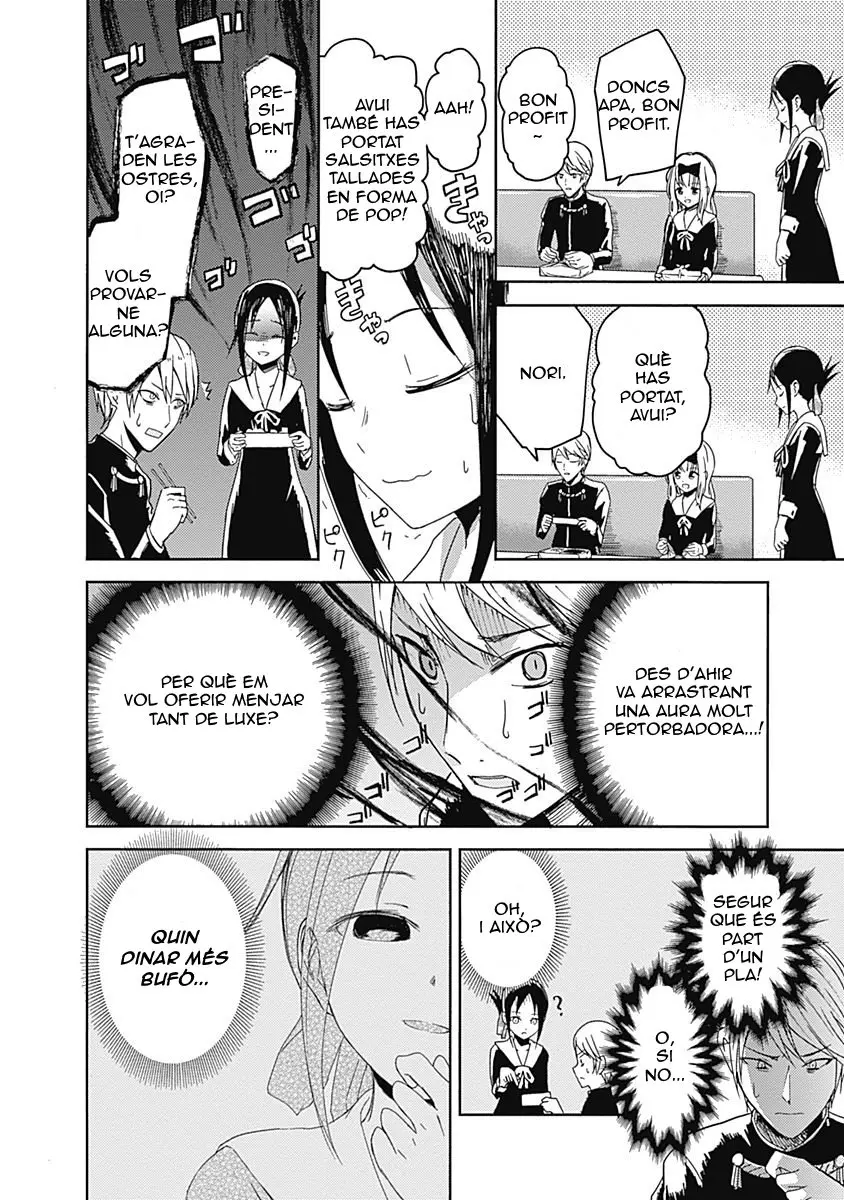 Kaguya-sama love is war (català) capítulo 5, página 13