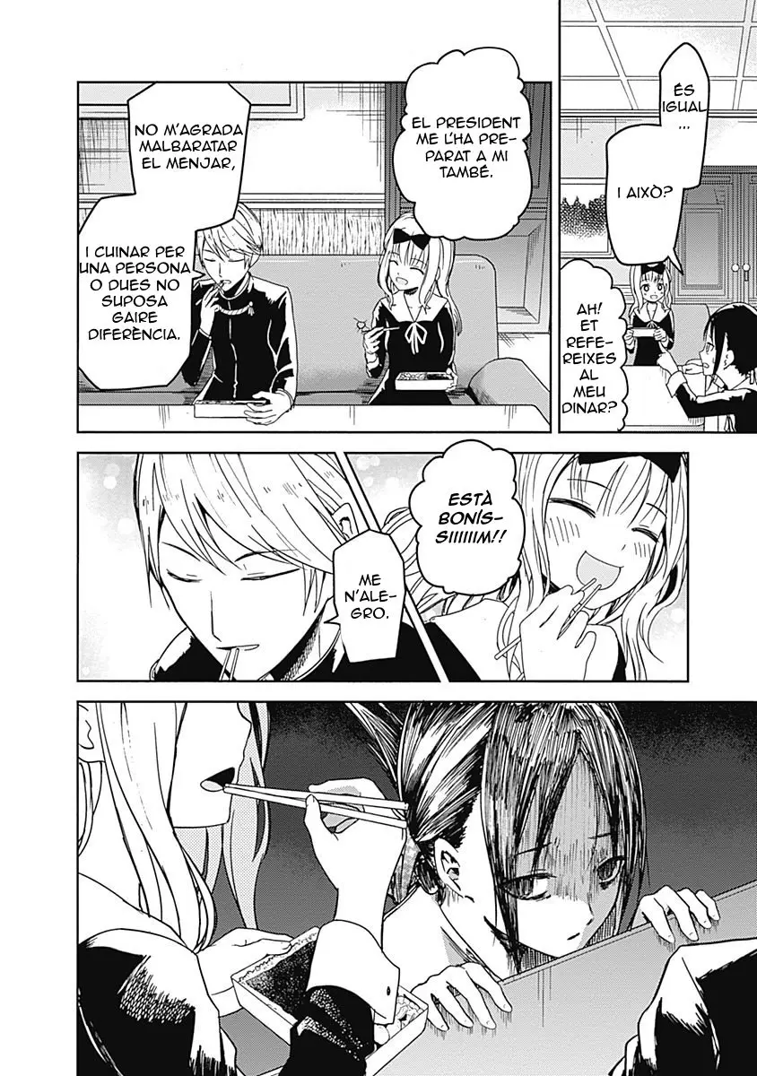 Kaguya-sama love is war (català) capítulo 5, página 15