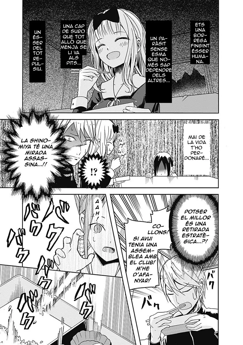Kaguya-sama love is war (català) capítulo 5, página 16