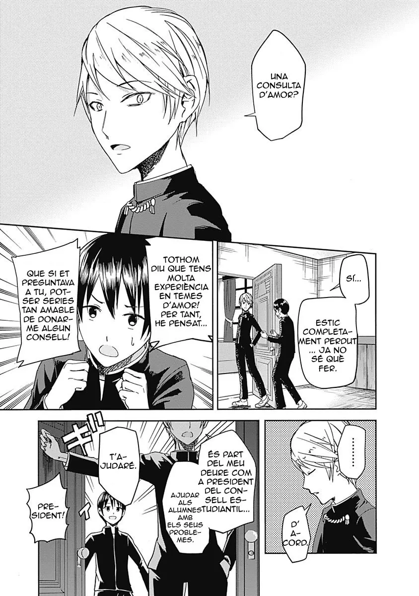 Kaguya-sama love is war (català) capítulo 6, página 2