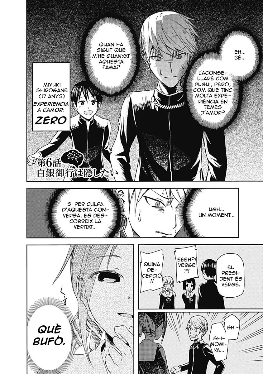 Kaguya-sama love is war (català) capítulo 6, página 3