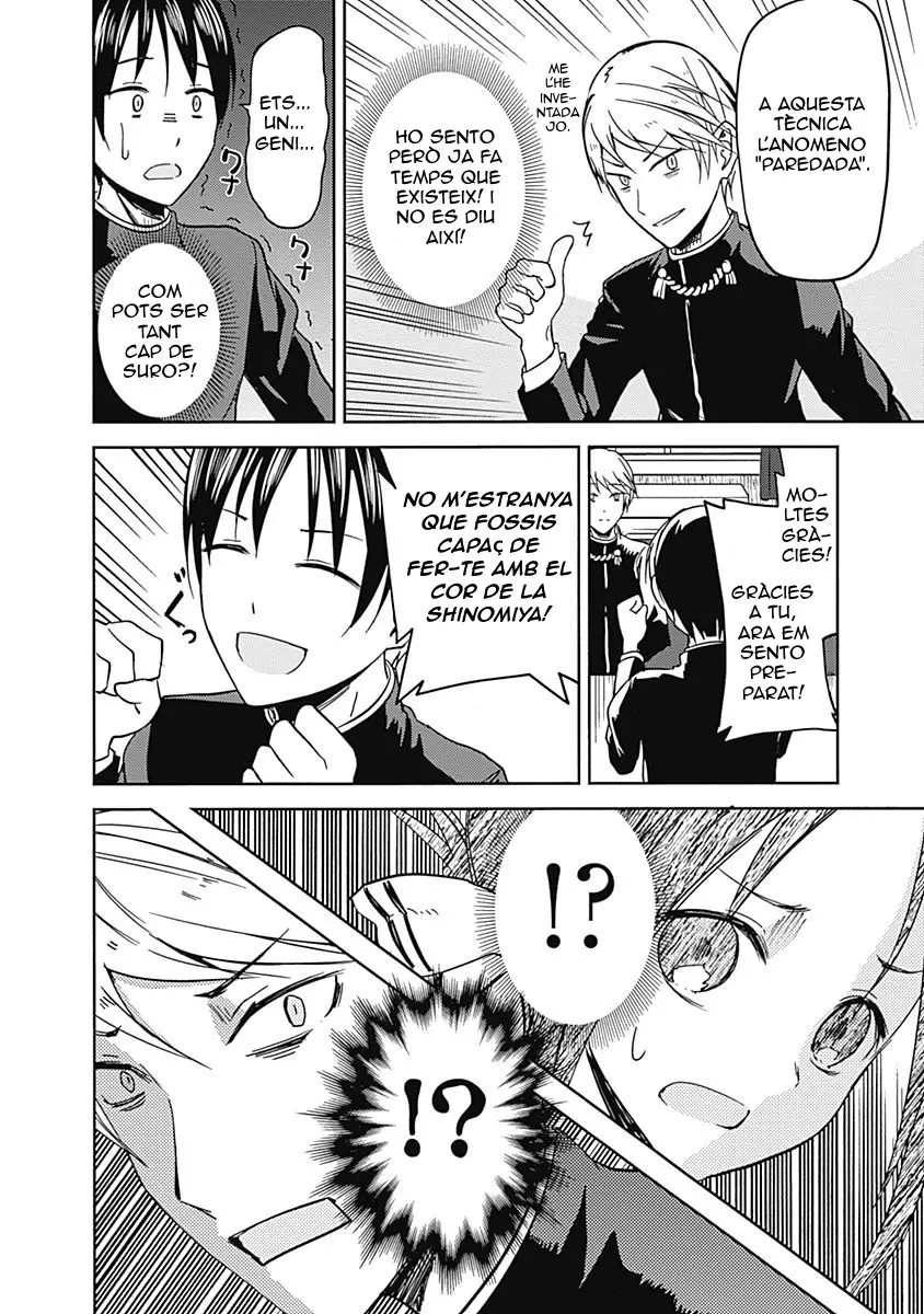 Kaguya-sama love is war (català) capítulo 6, página 13