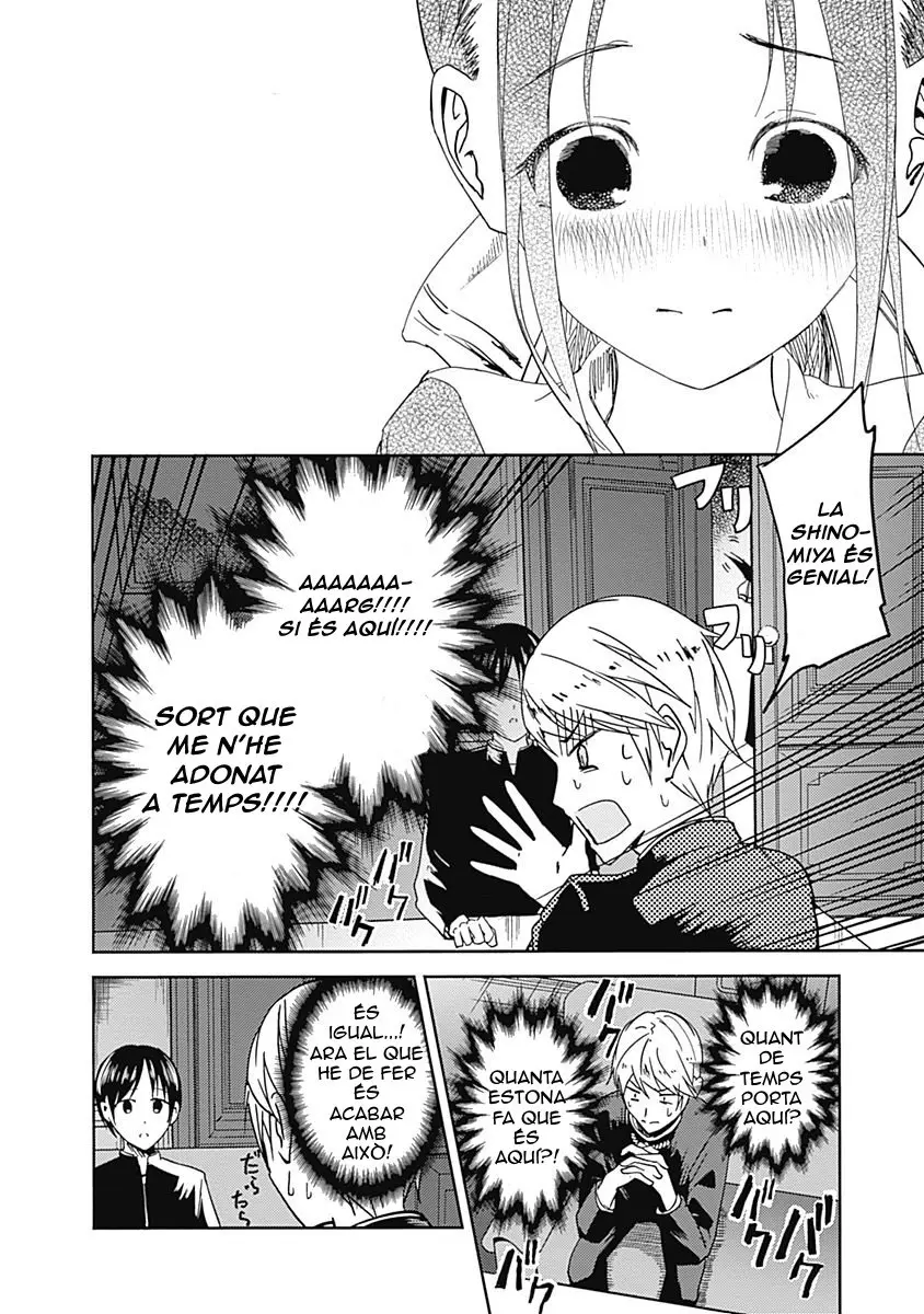 Kaguya-sama love is war (català) capítulo 6, página 17