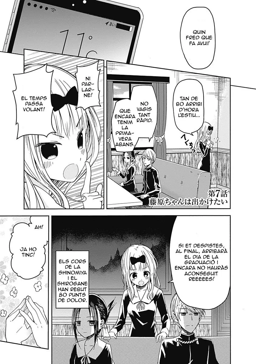 Kaguya-sama love is war (català) capítulo 7, página 2