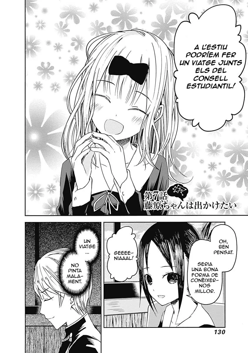 Kaguya-sama love is war (català) capítulo 7, página 3