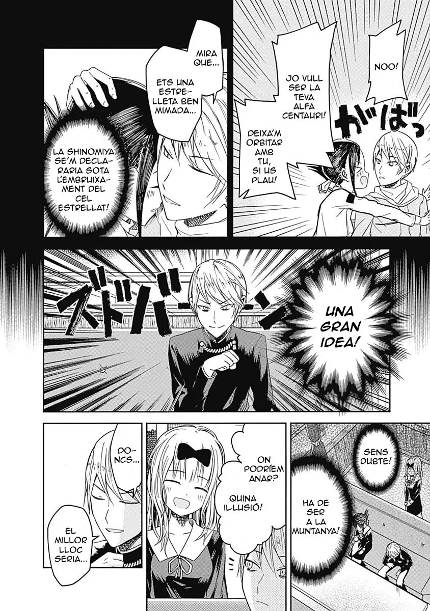 Kaguya-sama love is war (català) capítulo 7, página 5