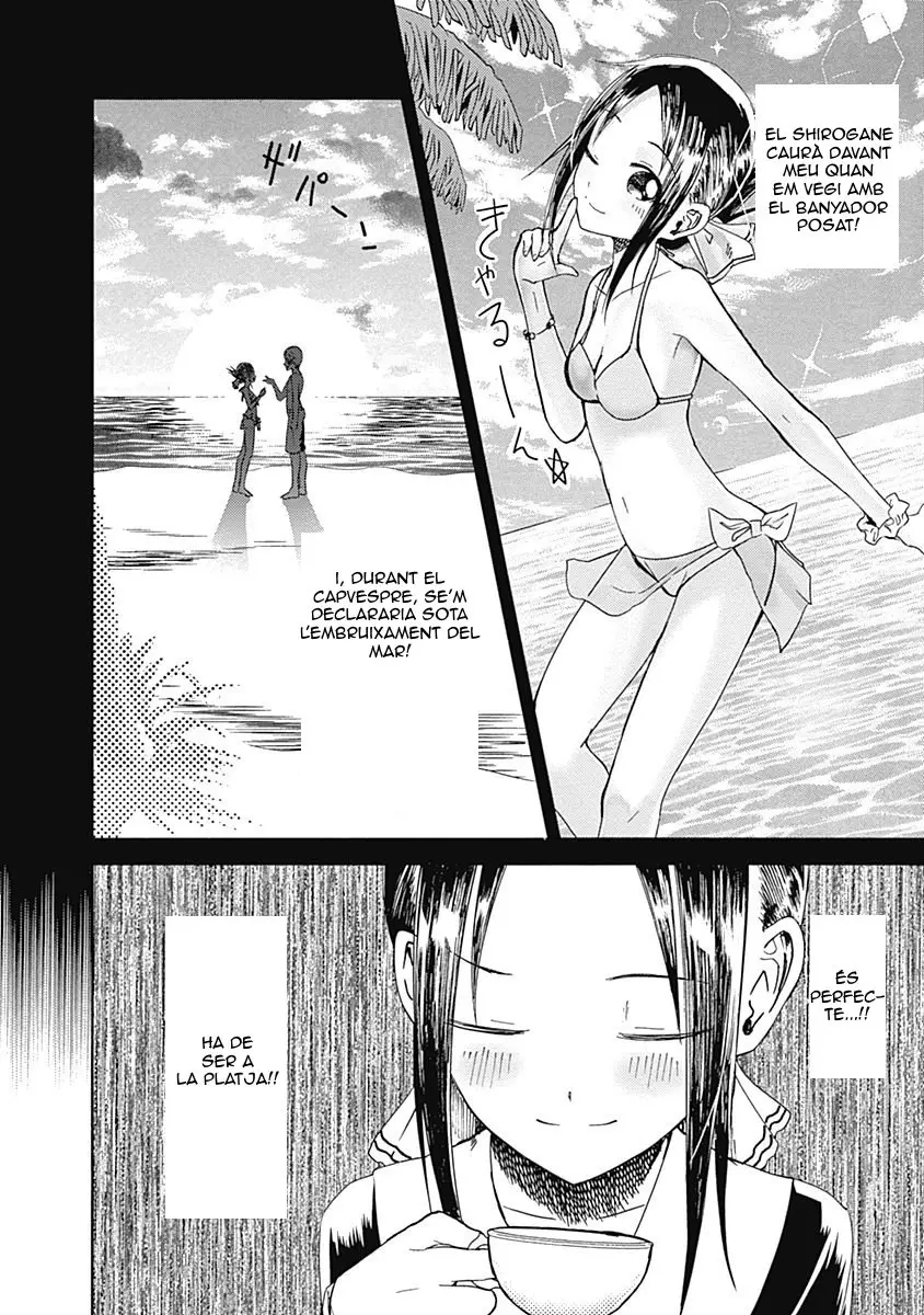 Kaguya-sama love is war (català) capítulo 7, página 7