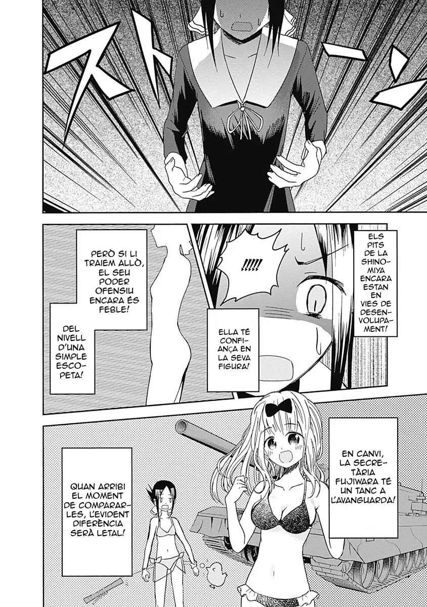Kaguya-sama love is war (català) capítulo 7, página 15