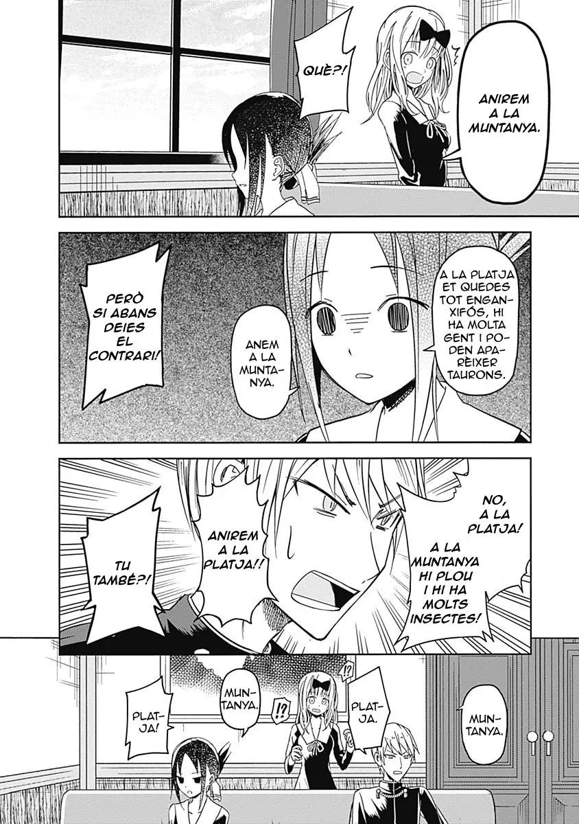Kaguya-sama love is war (català) capítulo 7, página 17