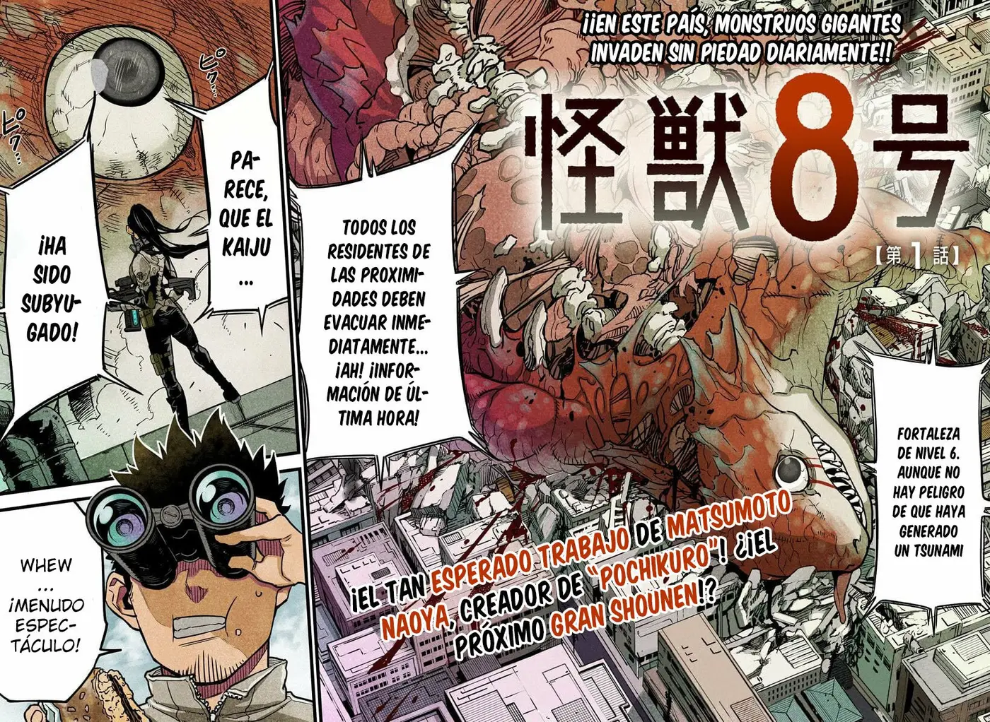 Kaiju No. 8 capítulo 1, página 4