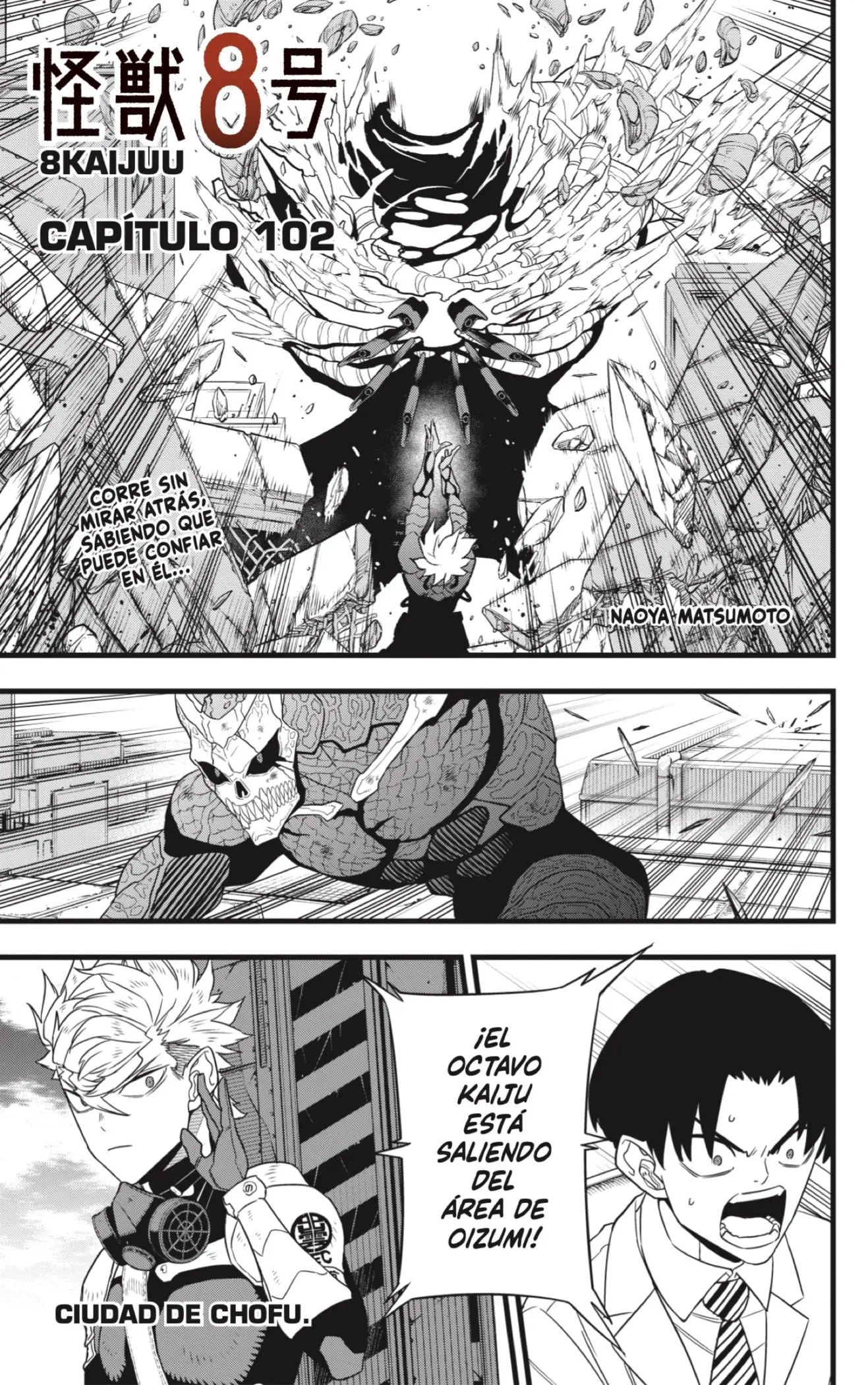 Kaiju No. 8 capítulo 102, página 1
