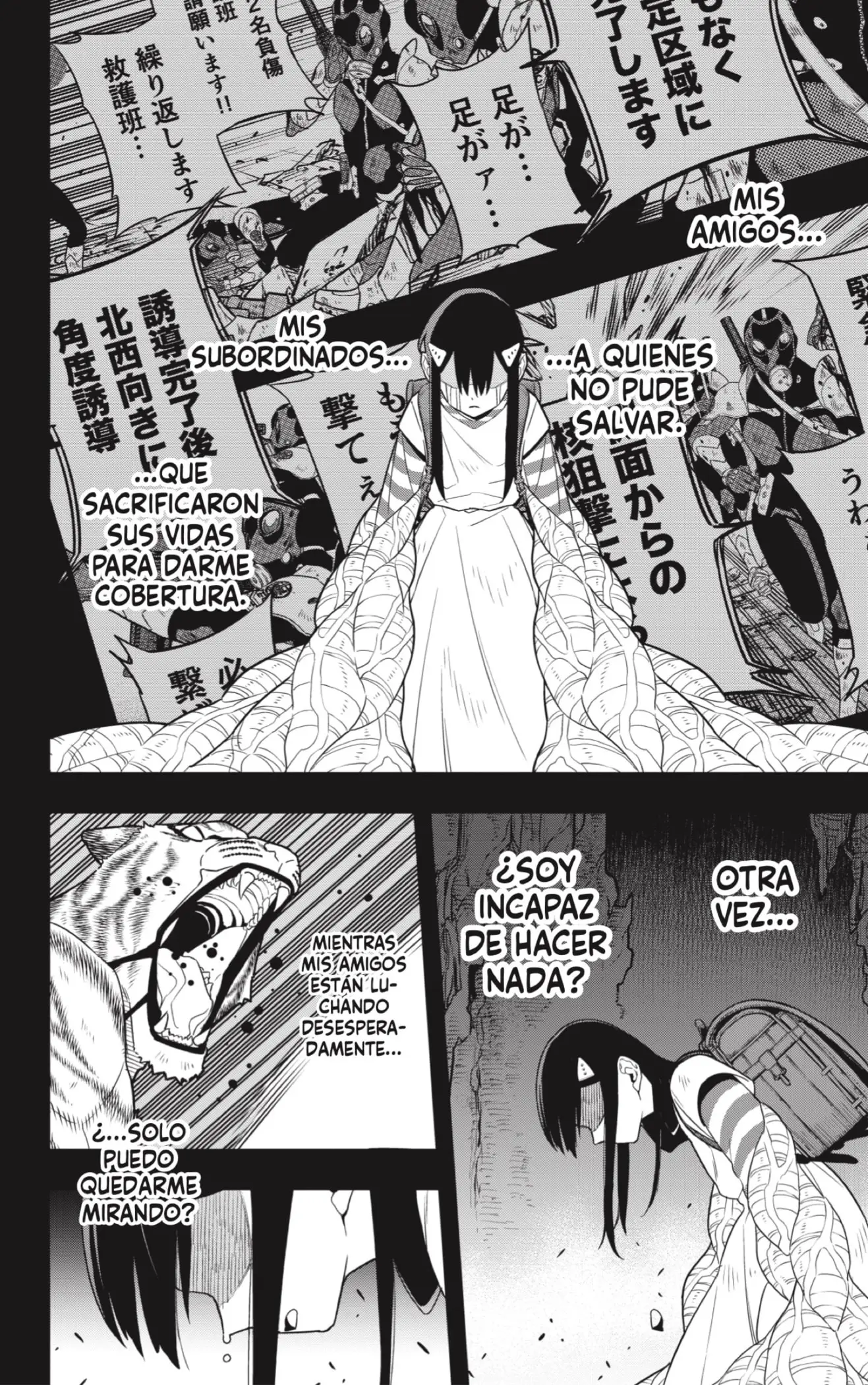 Kaiju No. 8 capítulo 103, página 20