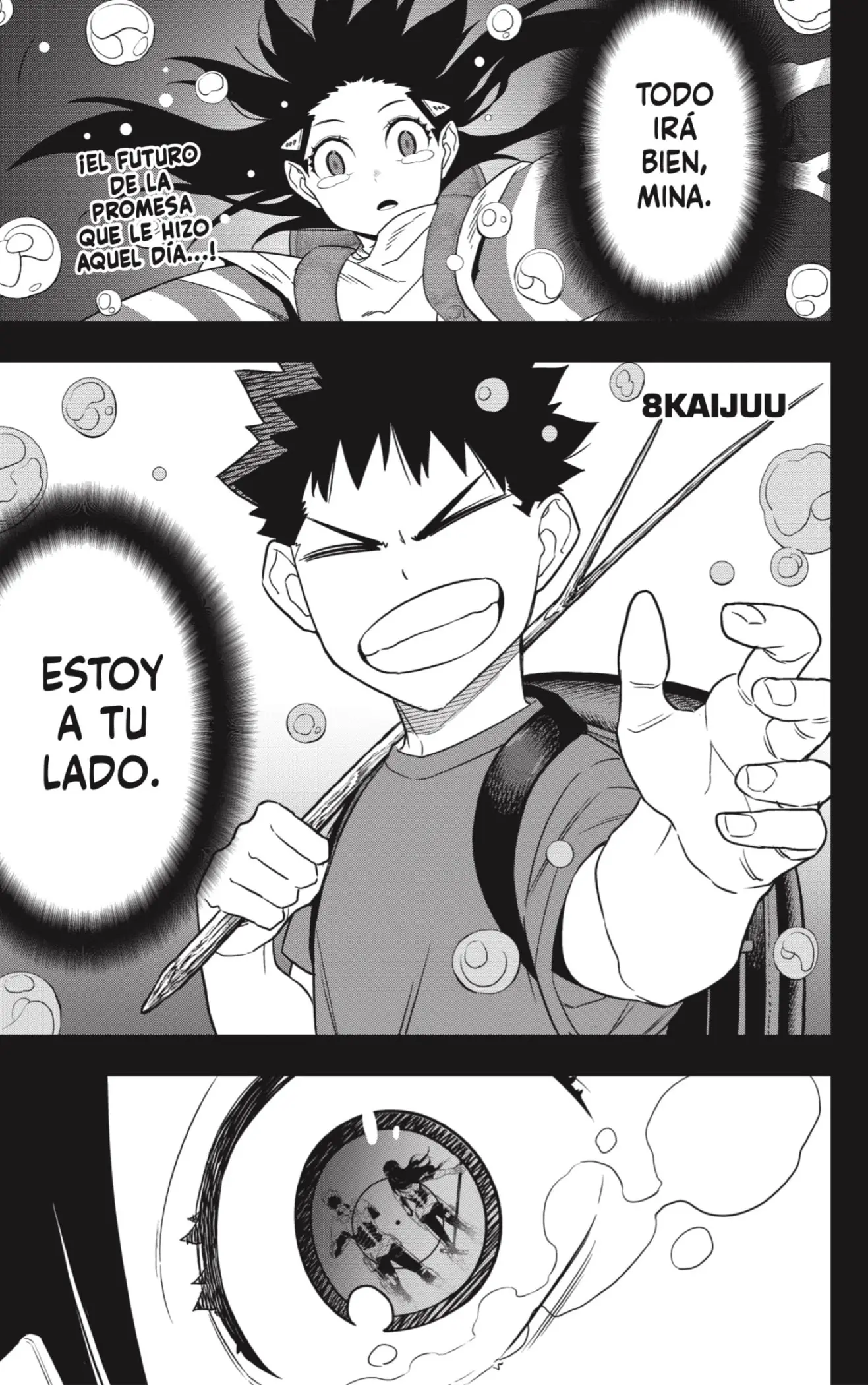 Kaiju No. 8 capítulo 105, página 1