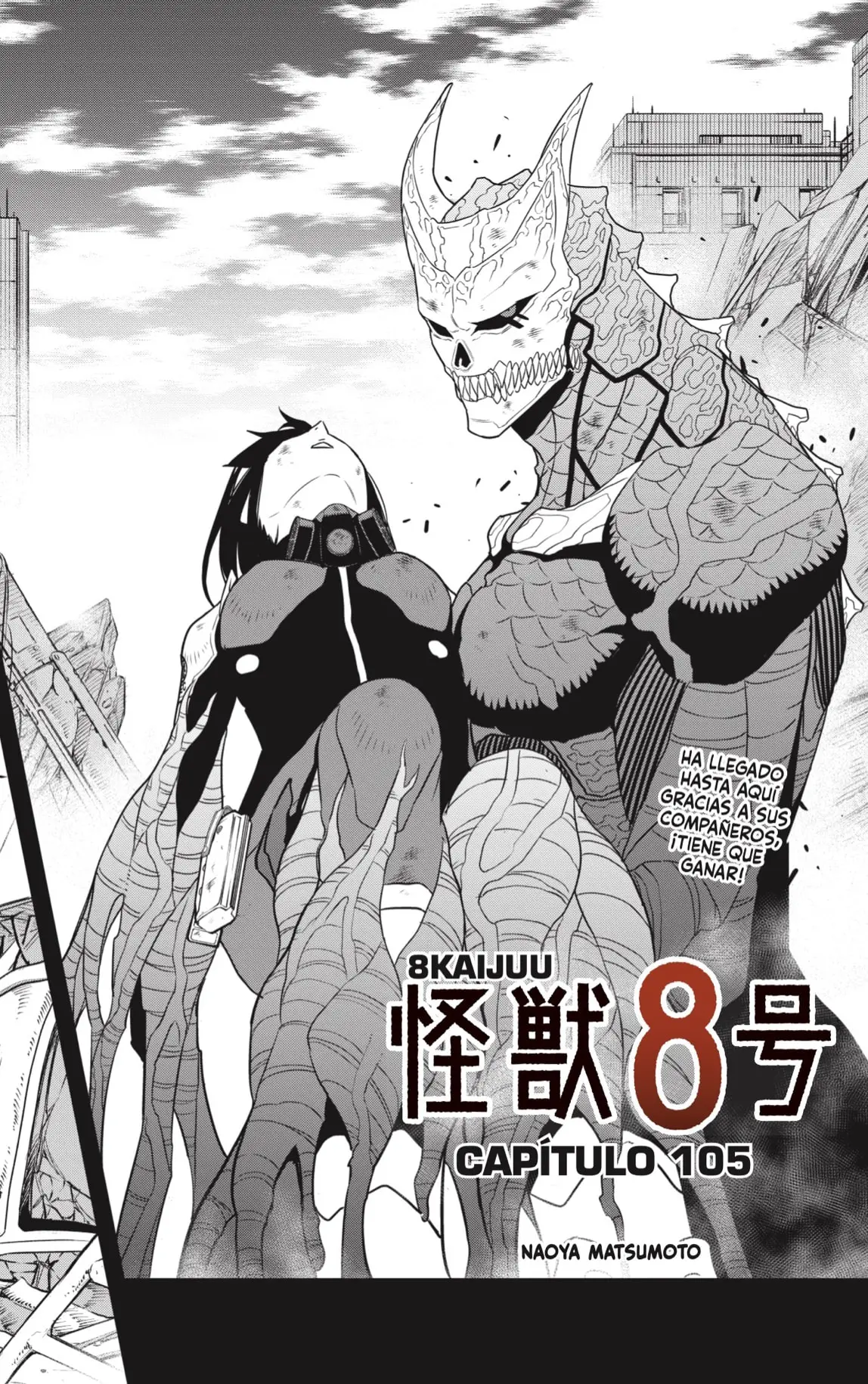 Kaiju No. 8 capítulo 105, página 2