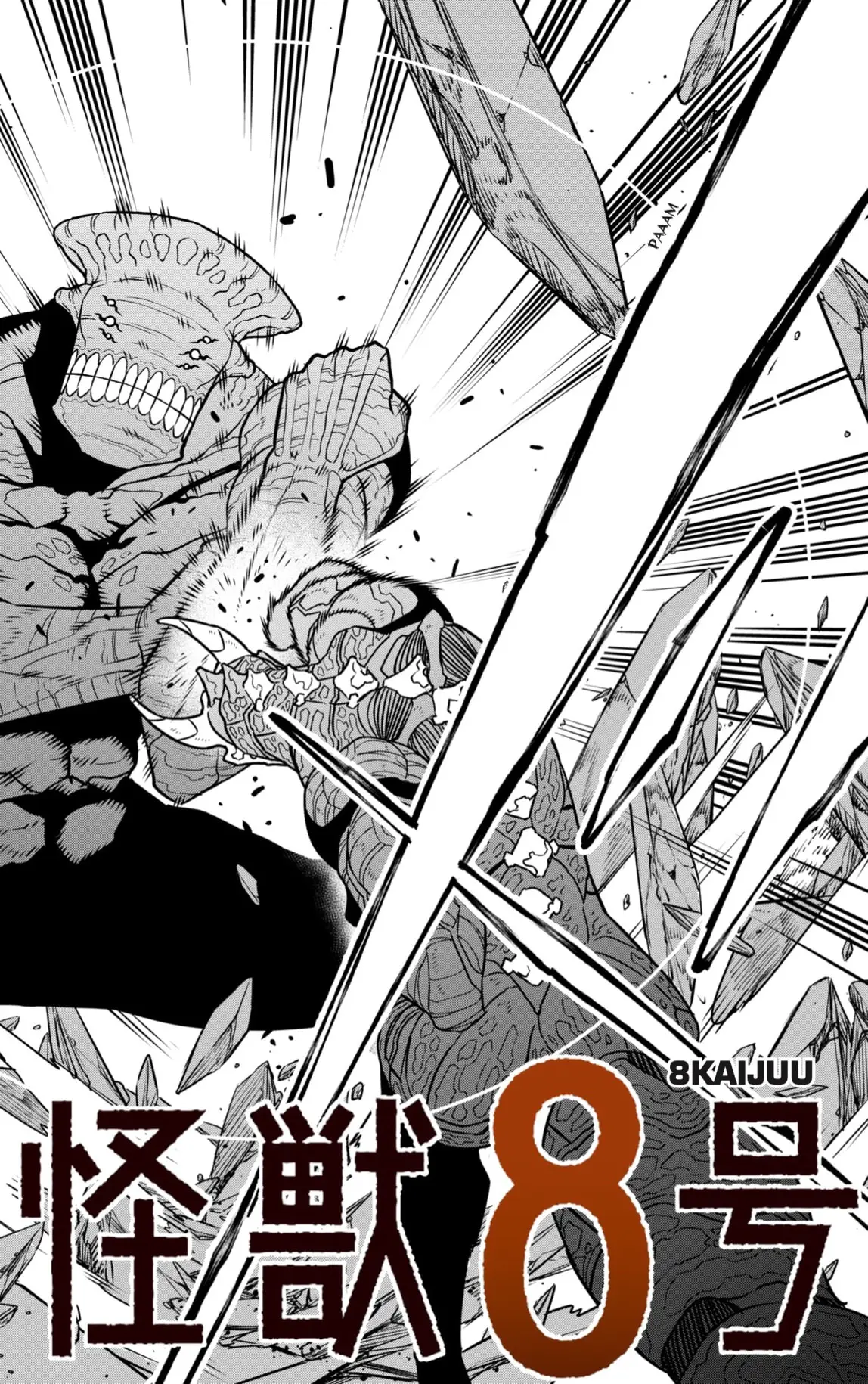 Kaiju No. 8 capítulo 106, página 2