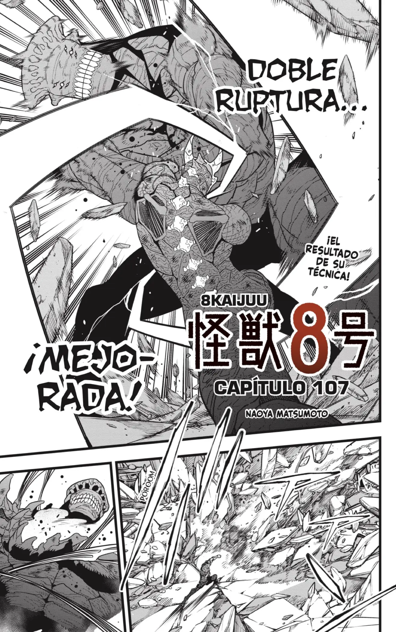 Kaiju No. 8 capítulo 107, página 1