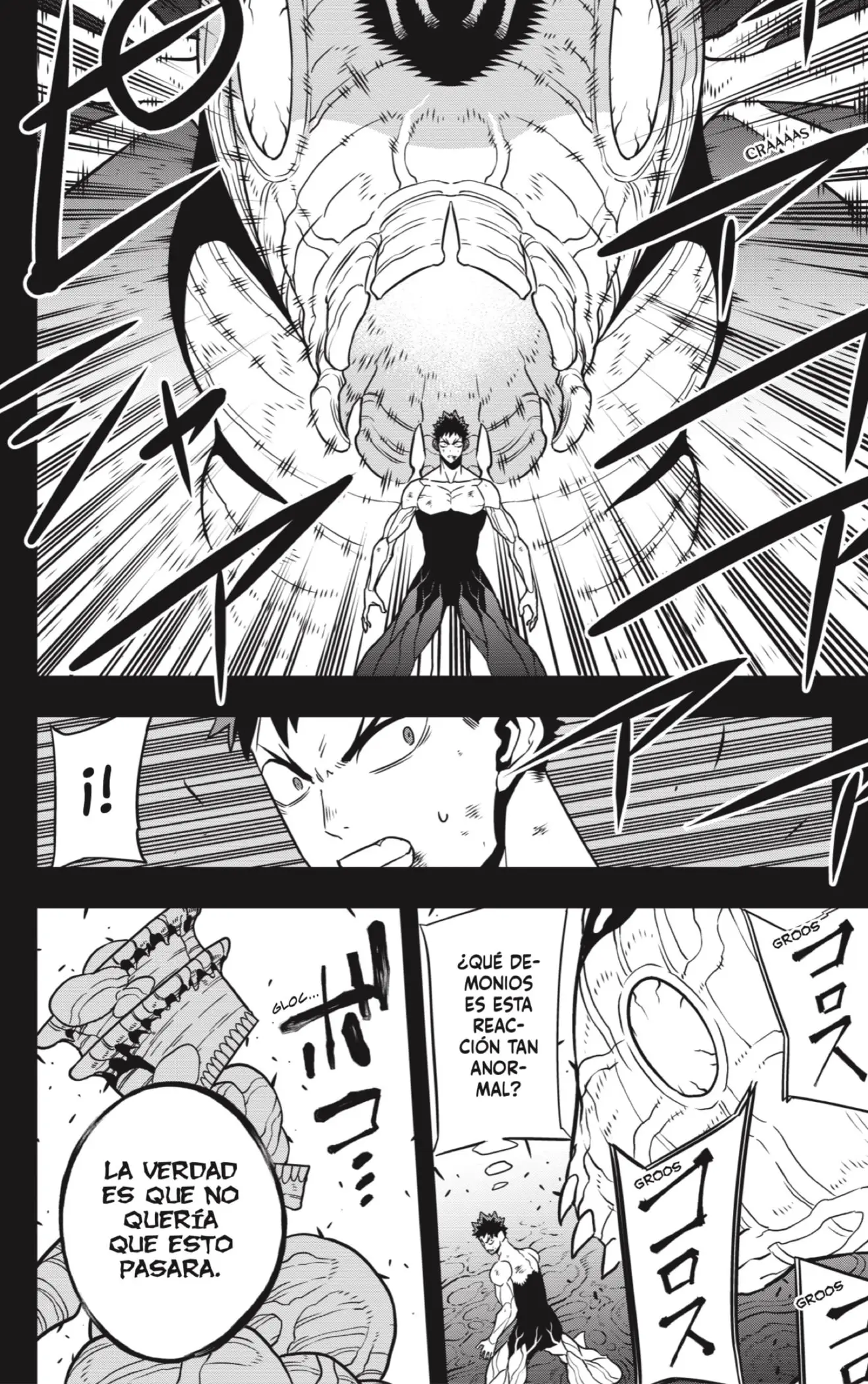 Kaiju No. 8 capítulo 113, página 15