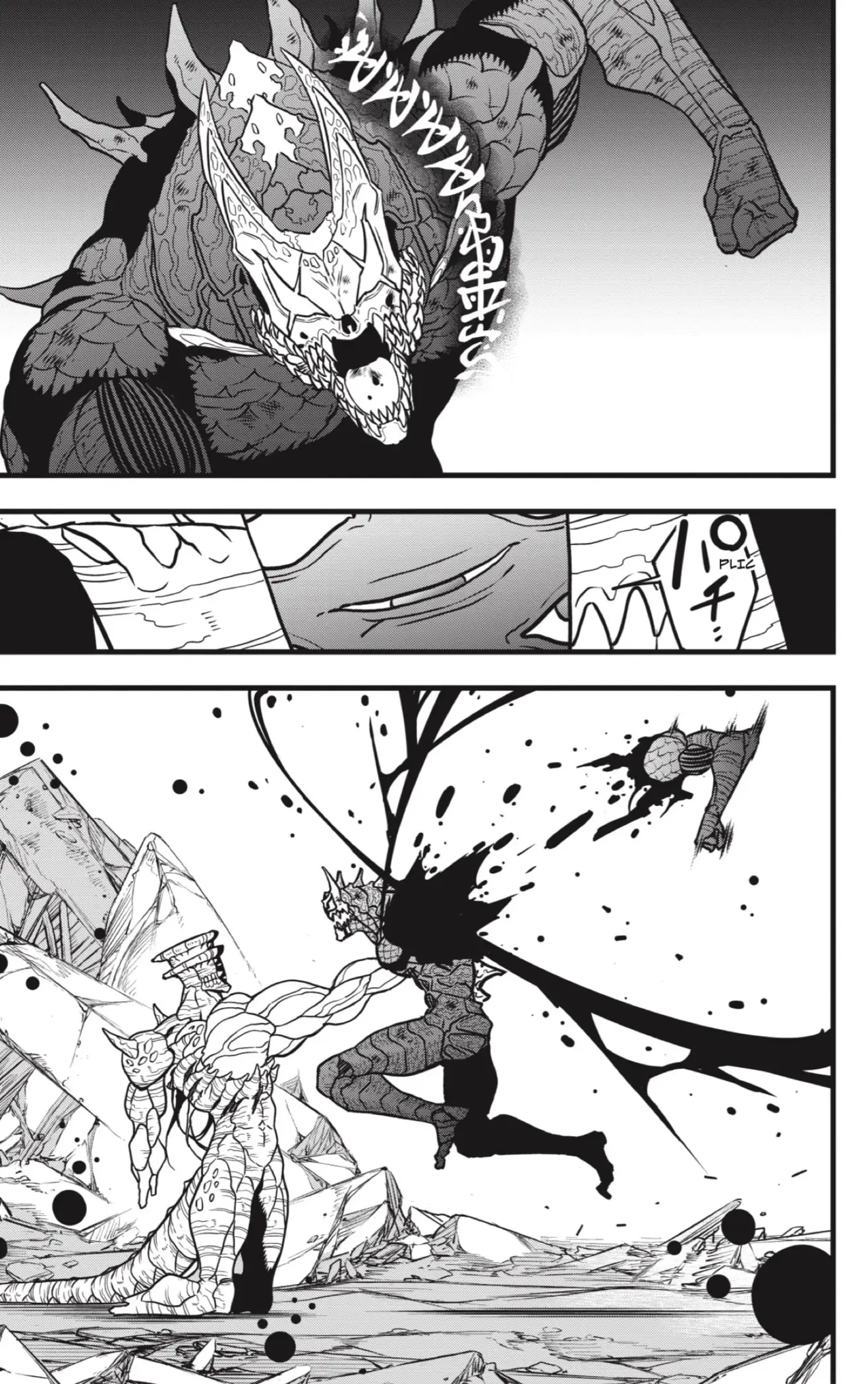 Kaiju No. 8 capítulo 114, página 11