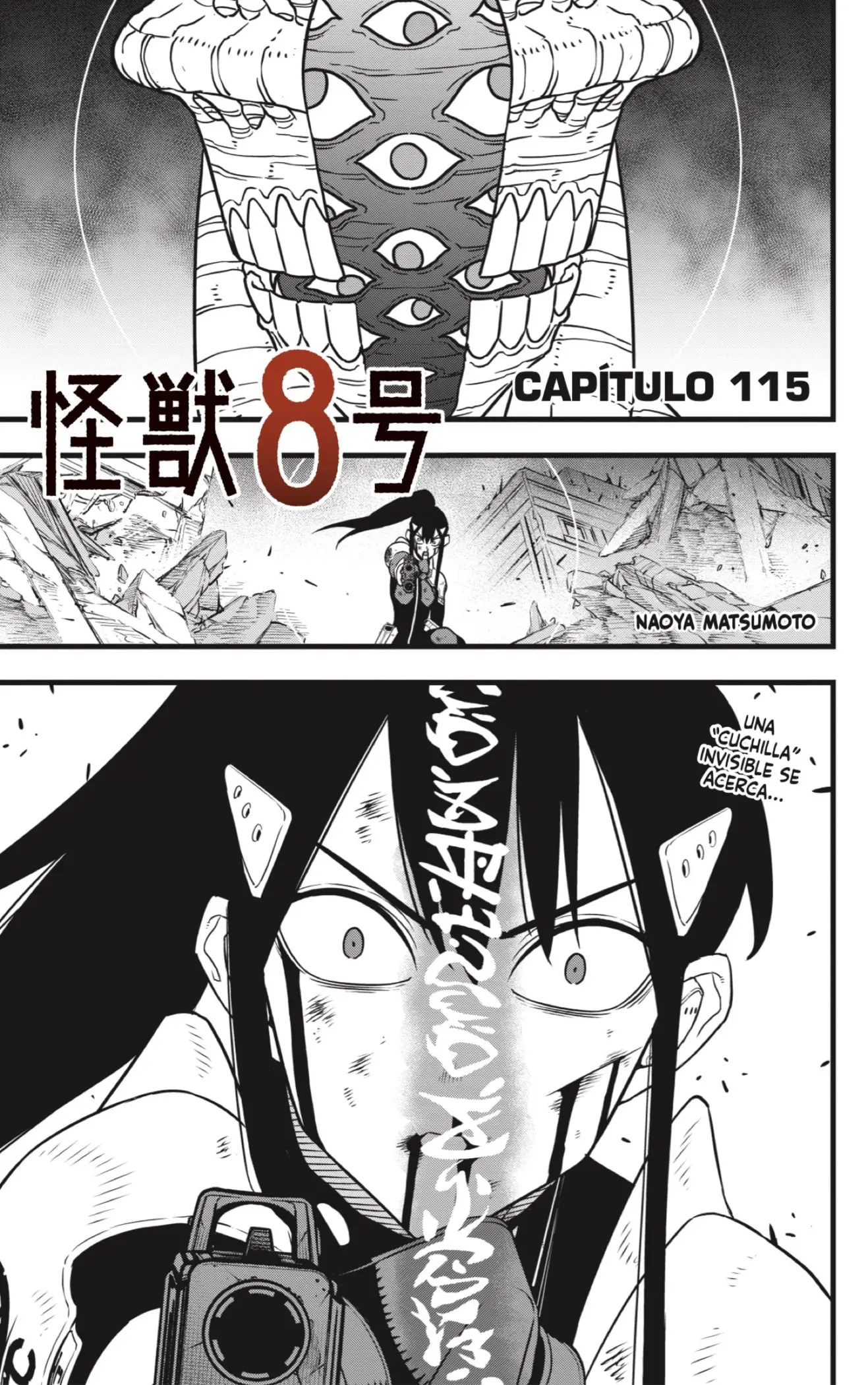 Kaiju No. 8 capítulo 115, página 1
