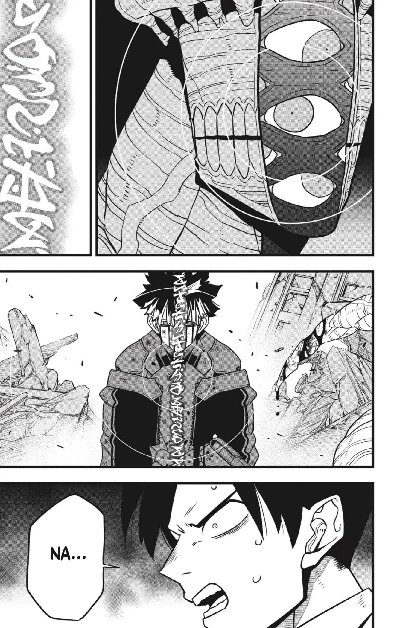 Kaiju No. 8 capítulo 119, página 23