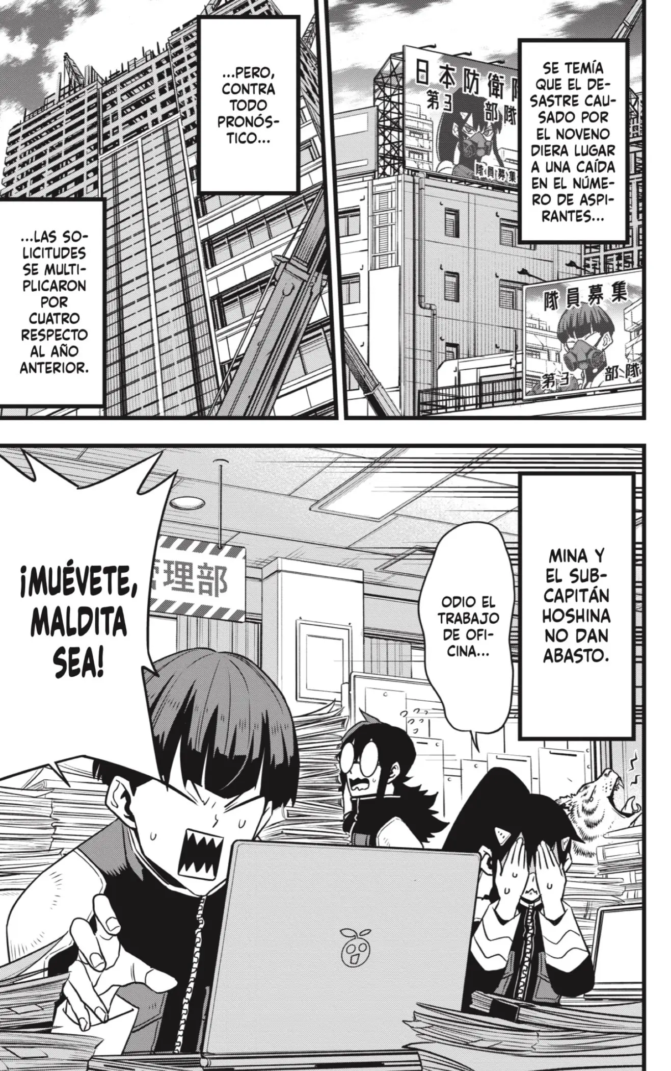 Kaiju No. 8 capítulo 129, página 25