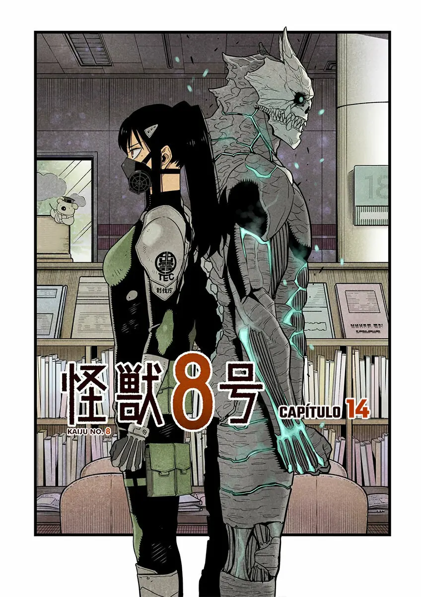 Kaiju No. 8 capítulo 14, página 1