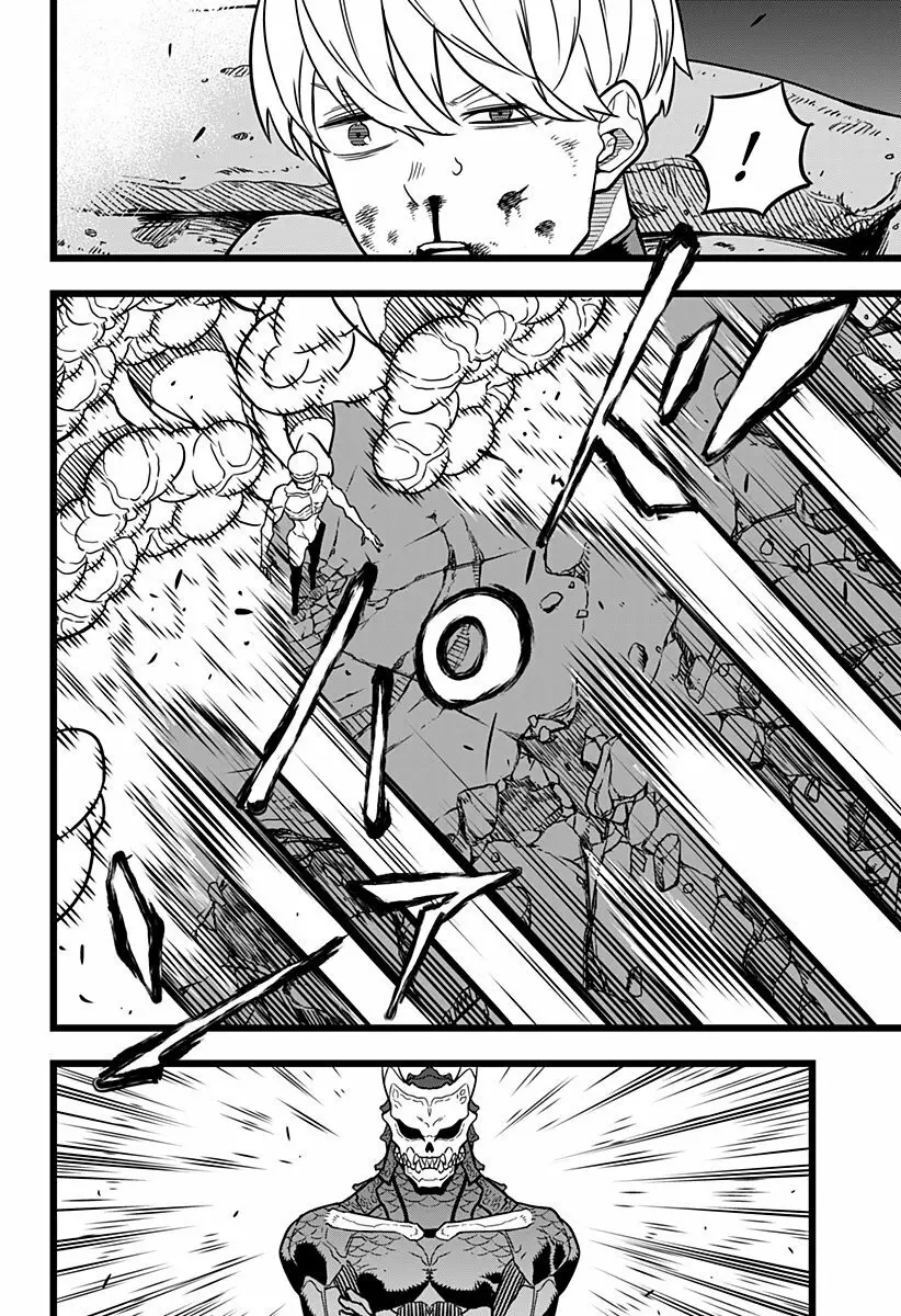 Kaiju No. 8 capítulo 18, página 11