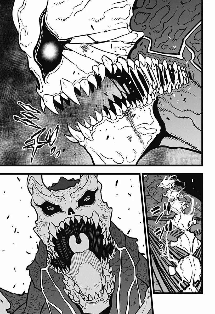 Kaiju No. 8 capítulo 18, página 12