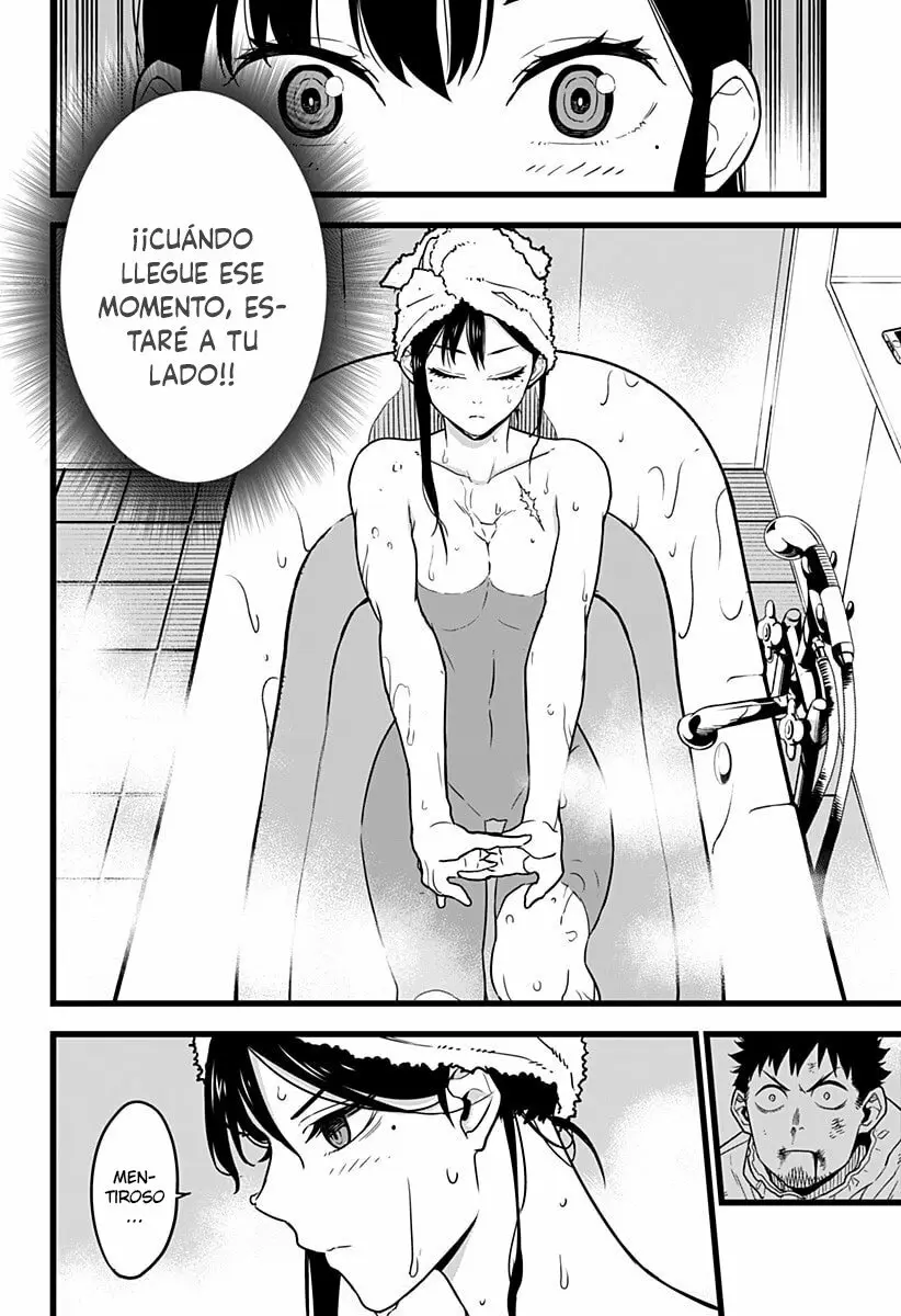 Kaiju No. 8 capítulo 2, página 4
