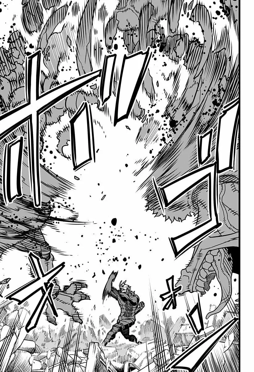 Kaiju No. 8 capítulo 2, página 27