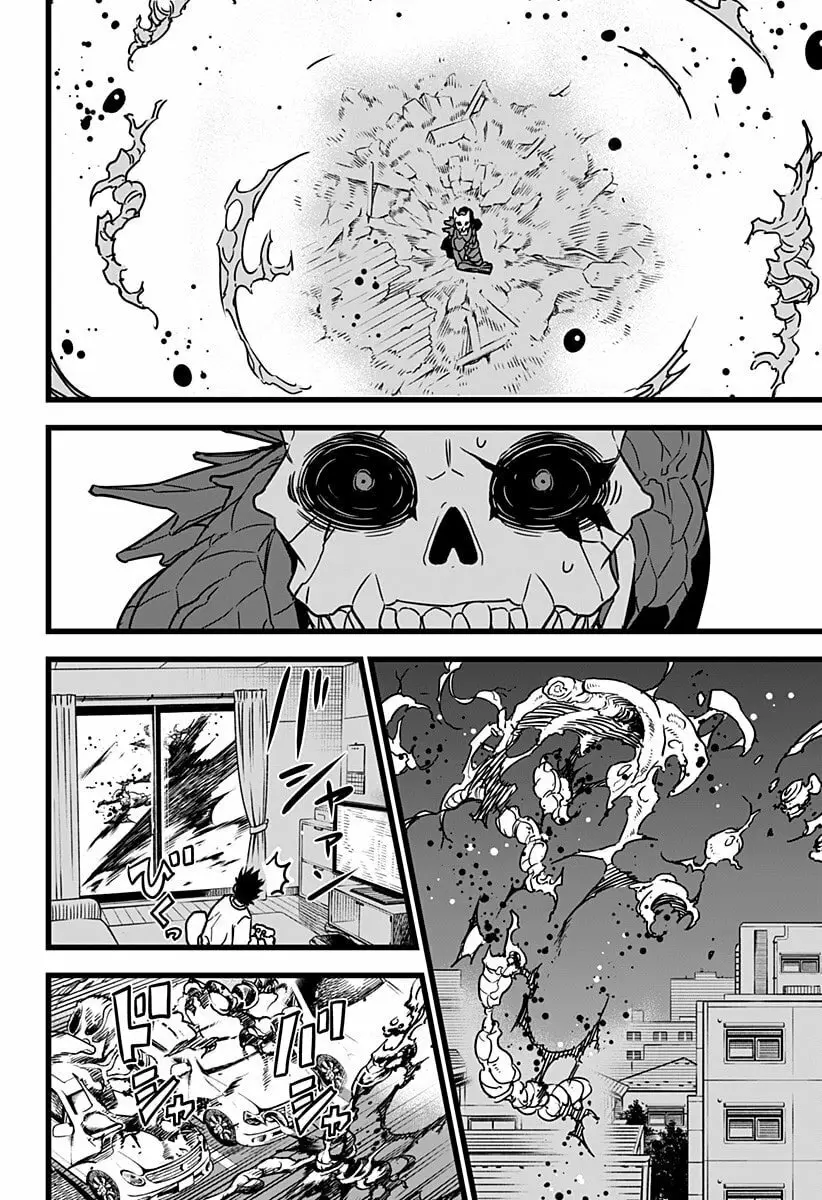 Kaiju No. 8 capítulo 2, página 28