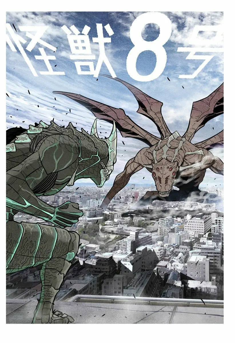 Kaiju No. 8 capítulo 20, página 1